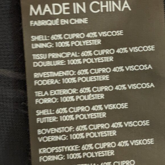 Club Monaco sleeveless top - Picture 3 of 3